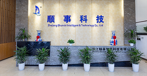 เว็บไซต์ของเราออนไลน์แล้ว!