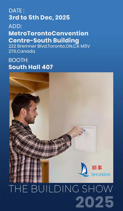 Zhejiang Shunshi Intelligent ประกาศเข้าร่วมงาน THE BUILDINGS SHOW 2025 ที่โตรอนโต