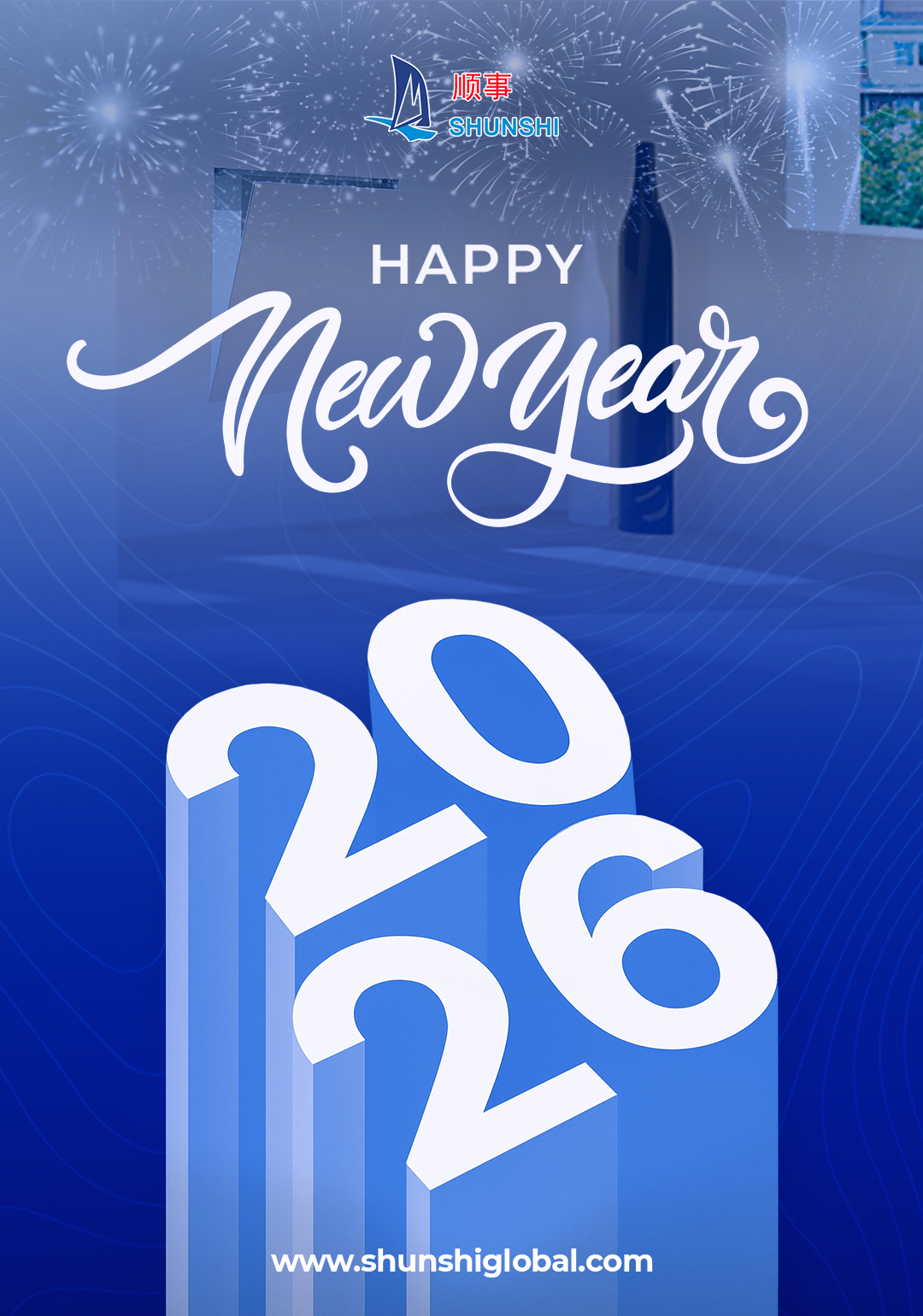 Shunshi ขออวยพรให้คุณปีใหม่เจริญรุ่งเรืองเต็มไปด้วยความสุขและความสำเร็จ!